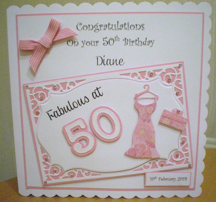 Download Birthday Card Ideas 50th Birthday Using Cricut And Spellbinders Yesbirthday Home Of Birthday Wishes Inspiration SVG, PNG, EPS, DXF File