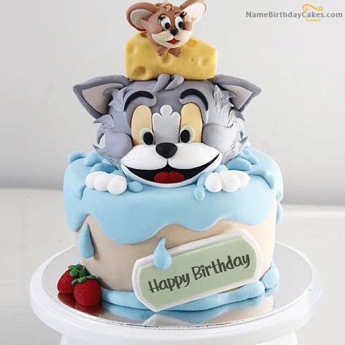 Birthday Quotes Happy Birthday Cake With Name Free Download
